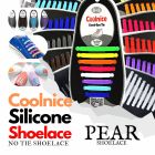 No Tie Shoelace Silicone (By: Coolnice)