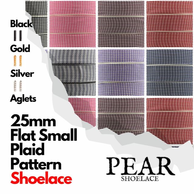 Plaid Shoelace - Small Checkered - Flat Width 25mm